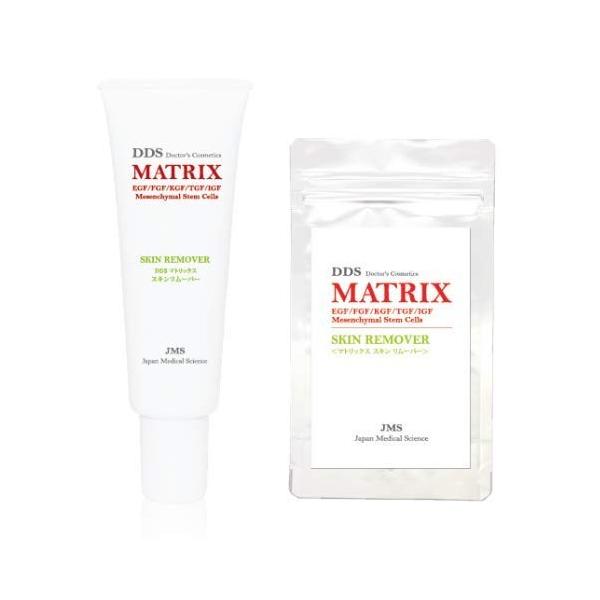 間葉系幹細胞培養上清　ヒト脂肪細胞順化培養液エキス入りの角質落とし。肌を滑らかにし透明感のある素肌へ。 肌に蓄積した古い角質の除去を行い、ターンオーバーの乱れを改善します。 蓄積した古い角質を定期的にはがすケア、また毛穴に詰まった汚れもきれ...
