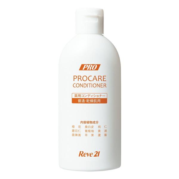 RfBVi[ ʁEp j    Y fB[X tP  \h 200ml vPARfBVi[W [u21