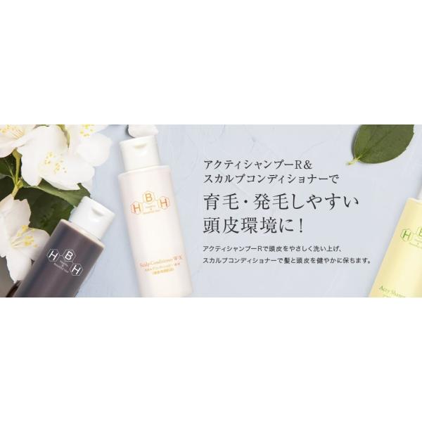 Sale対象 初回限定 育毛シャンプー 普通 乾燥肌用 男性 女性 シャンプー コンディショナー メンズ スカルプコンディショナー お試しセット 各100ml リーブ21 Buyee Buyee Japanese Proxy Service Buy From Japan Bot Online