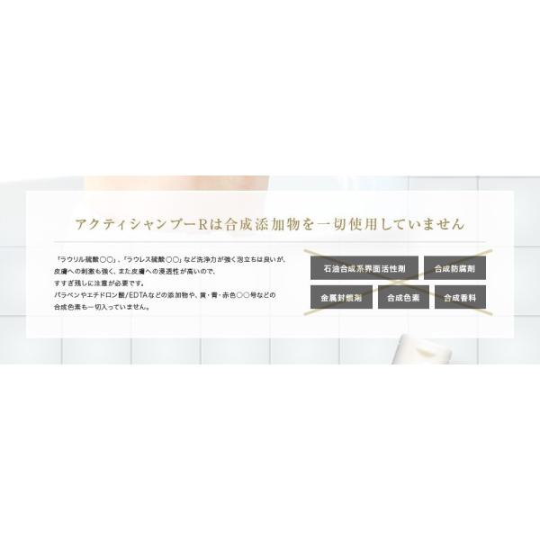 初回限定 育毛シャンプー 普通 乾燥肌用 男性 女性 シャンプー コンディショナー メンズ レディース スカルプコンディショナー お試しセット 各100ml リーブ21 Buyee Buyee Japanese Proxy Service Buy From Japan Bot Online
