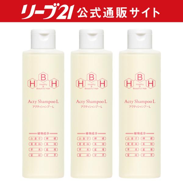 уVv[   Vv[ Y fB[X XJvVv[   tP mVR 200ml ANeBVv[k 3{Zbg [u21