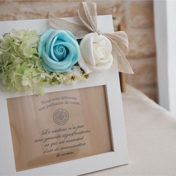 ソープフラワー フォトフレームアレンジ ブルー 結婚祝い 引越し プレゼント お祝い 新生活 人気 彼氏 彼女 Buyee Buyee Japanese Proxy Service Buy From Japan Bot Online