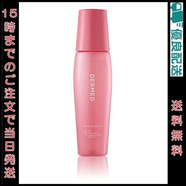 デルメッド ヘアエッセンス 120ml リニューアル 女性用 薬用育毛剤 医薬部外品