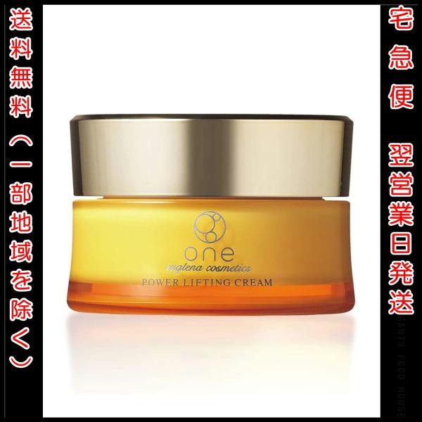 ユーグレナ One パワーリフティングクリーム 30g ミドリムシ オールインワンゲル ゲル オールインワン スキンケア 敏感肌 脂性肌 化粧水 美容液 乳液 Onepowerrifutingucream30 Gants Food House 通販 Yahoo ショッピング