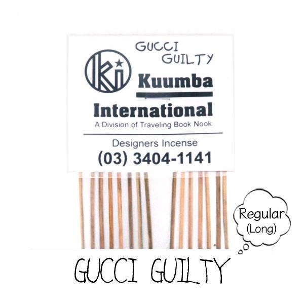 KUUMBA クンバ｜INCENSE regular (GUCCI GUILTY)(お香 レギュラーサイズ)