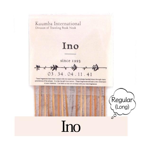 KUUMBA クンバ｜INCENSE regular (Ino)(お香 レギュラーサイズ) : REVE
