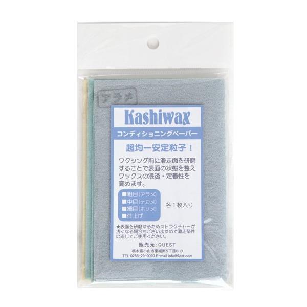 カシワックス KASHIWAX カシワックス】SR-4 100g (ベースに混ぜる滑走ワックス