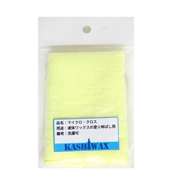 yKASHIWAX JVbNXz}CNNXiCG[j