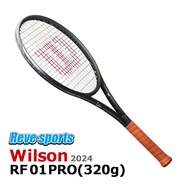 wilson - WILSON RF 01 PRO 320G テニス ラケット RF 01 PRO by Wilson Japan Racquet online - ウイルソン公式