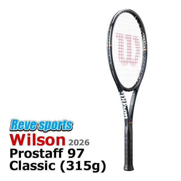 Wilson（ウイルソン） [国内正規品] Wilson(ウィルソン) PRO STAFF 97