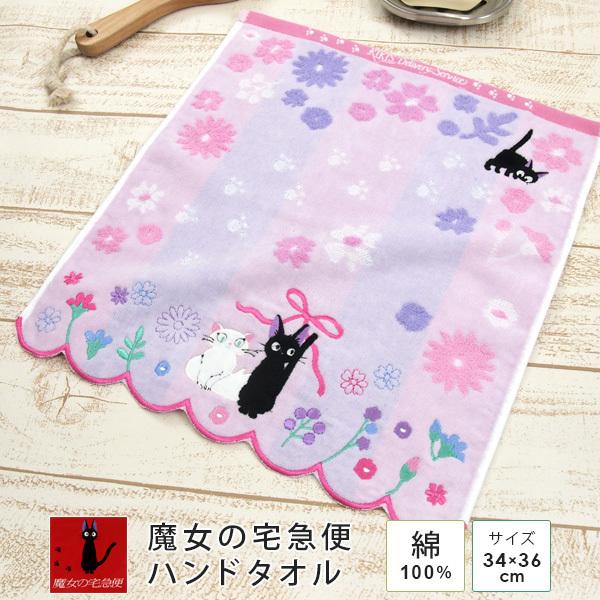 スタジオジブリ 魔女の宅急便 ジジ ハンドタオル ウォッシュタオル 34