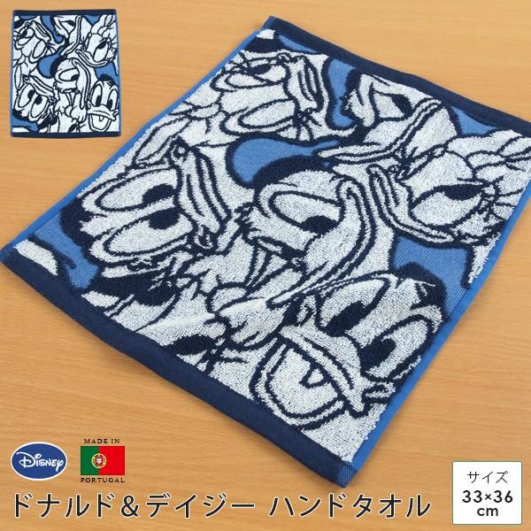 ミッキー＆フレンズ ドナルド デイジー ハンドタオル ウォッシュタオル