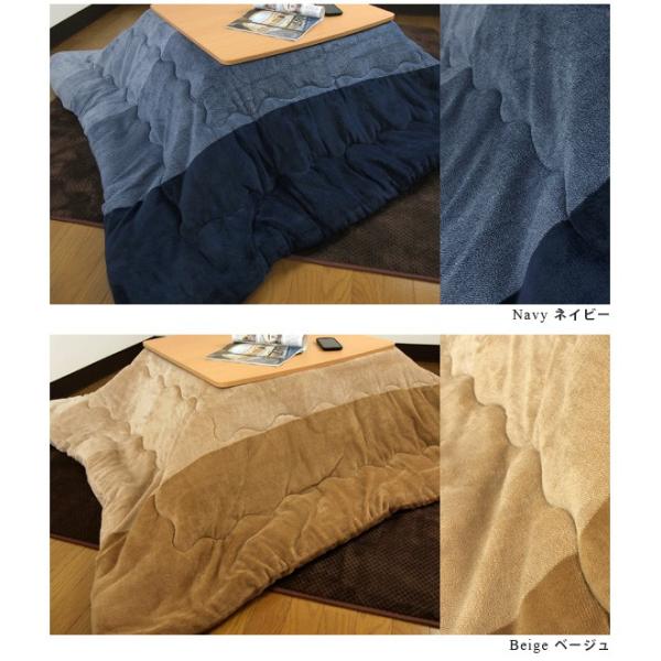 こたつ布団 長方形 こたつ掛け布団 ボーダー柄 洗える コタツ布団 おしゃれ こたつ /【Buyee】 こたつ布団 長方形 こたつ掛け布団 ボーダー柄 洗える コタツ布団 おしゃれ こたつ /【Buyee】