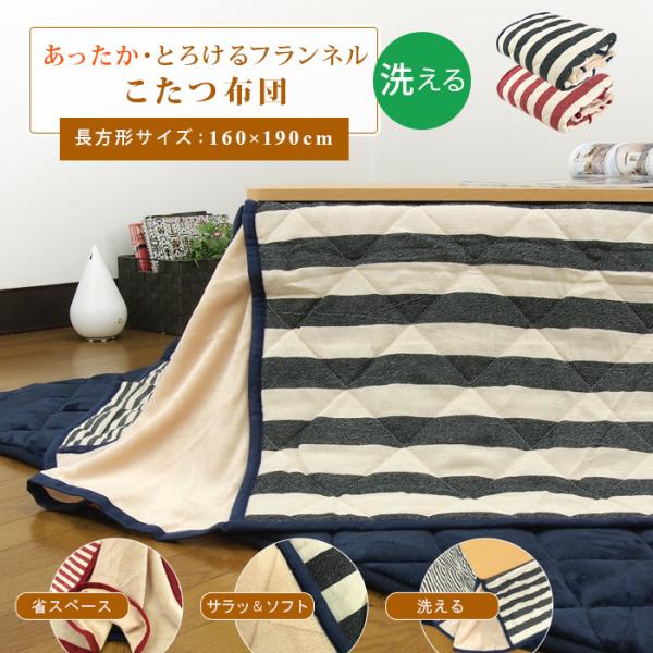 zc  ` |zc ȃXy[X {[_[ 􂦂 R^czc   k