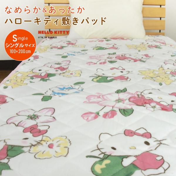 reveur_mi-kipad reveur_mi-kipad