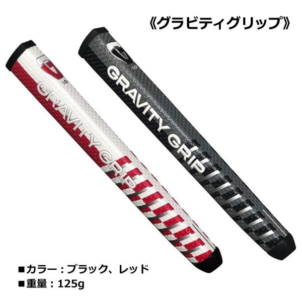 パター用 Gravity Grip グラビティグリップ パターグリップ Evnroll イーブンロール 送料無料 Buyee Buyee 日本の通販商品 オークションの代理入札 代理購入