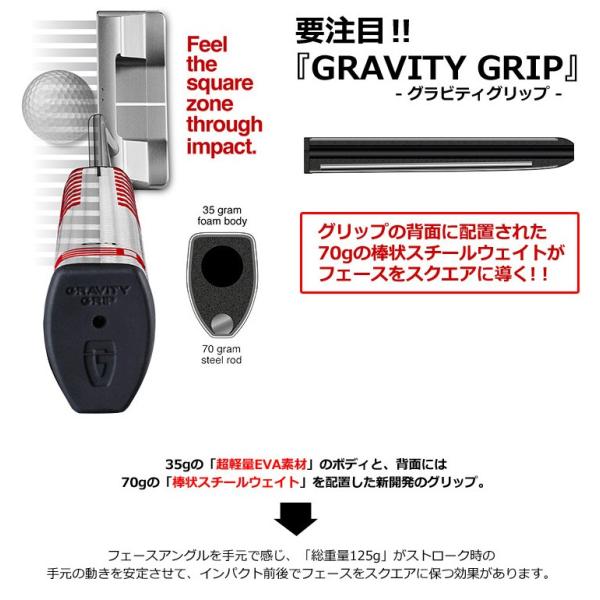 パター用 Gravity Grip グラビティグリップ パターグリップ Evnroll イーブンロール 送料無料 Buyee Buyee 日本の通販商品 オークションの代理入札 代理購入
