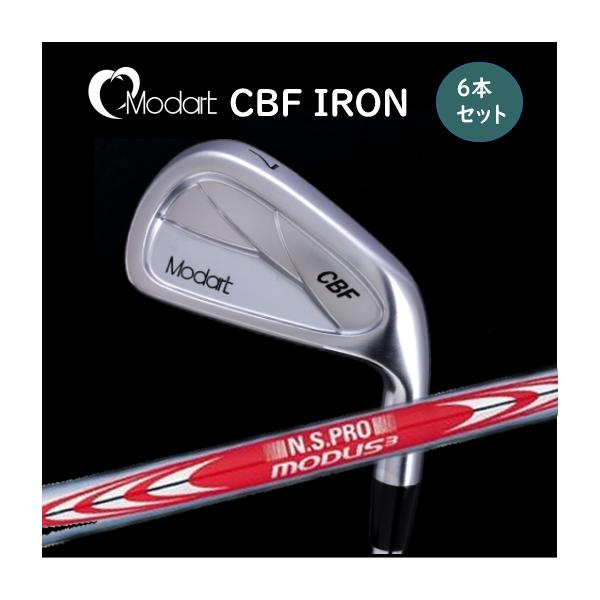 MODART モダート CBFアイアン 5〜Pw 6本セット モーダスシリーズ