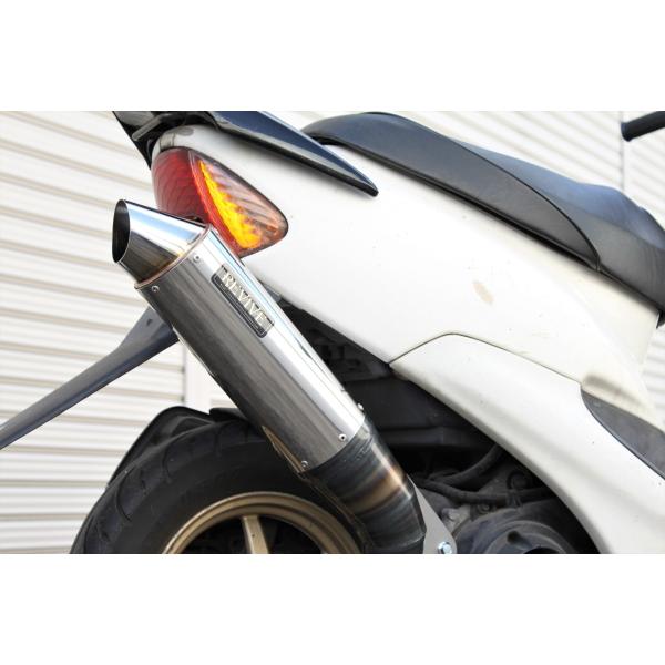 revive-works_rev-17 revive-works_rev-17