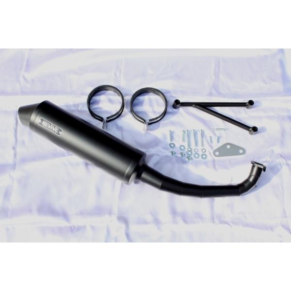 REVIVE(リバイブ) グランドアクシス BW'S100 スポーツマフラー ver2