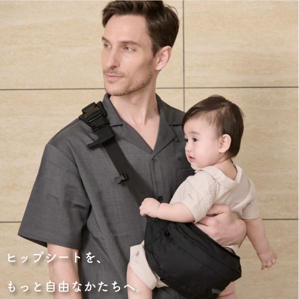 revoace_bornboon_3_d_20260326114427