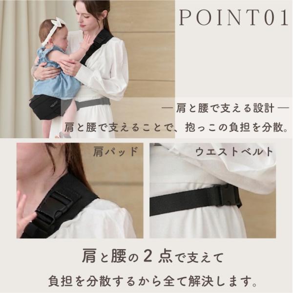 revoace_bornboon_5_d_20260326114551