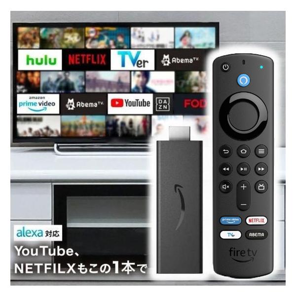 ファイヤースティック tv  fire tv stick 第3世代 ファイアースティック アマゾン ...