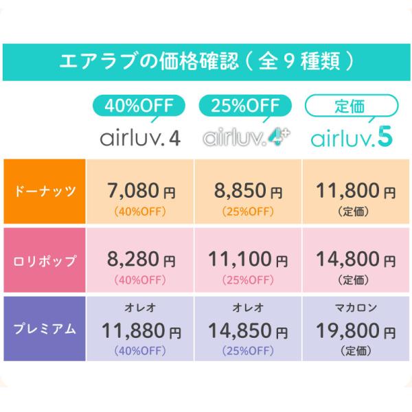 revoace_compass1655368908_2_d_20260304155838