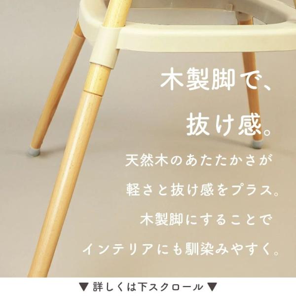 revoace_swris360_2_d_20260305141745