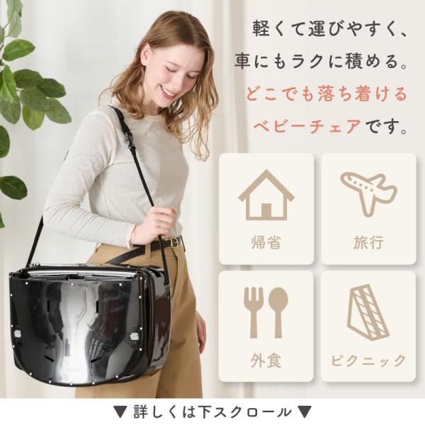 revoace_swris_5_d_20260122120613