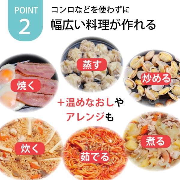 revoace_yake-ru_2_d_20241004224723