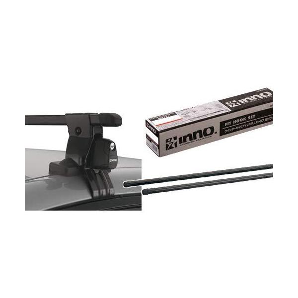 カーメイト INNO ダイハツ L575S/L585S ムーヴコンテ用 ルーフキャリア取付3点セット INSUT + K359 + IN-B127