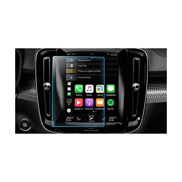 LFOTPP】ボルボ XC40 8.7インチ 専用 ナビ液晶保護フィルム ガラスフィルム 高感度タッチ 気泡ゼロ 飛散防止 :a-B07BVT3PG6-20210831:revol market - 通販 - Yahoo!ショッピング LFOTPP】ボルボ XC40 8.7インチ 専用 ナビ液晶保護フィルム ガラスフィルム 高感度タッチ 気泡ゼロ 飛散防止 :a-B07BVT3PG6-20210831:revol market - 通販 - Yahoo!ショッピング