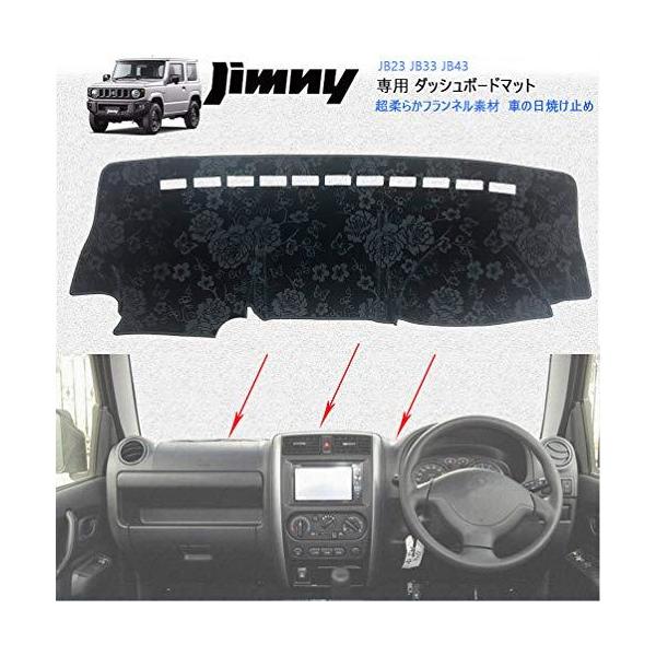 公式の TISpeed スズキ ジムニー JB23 JB33 JB43 車種専用設計