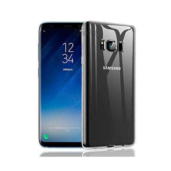 For Samsung Galaxy S8 SC-02J SOV36 ケース カバー TPU 超薄型全面保護 TPUソフトシリコン 透明 クリアケース 耐衝撃 一体? :a-B084V58VCK-20220509:revol market 通販 Galaxy S8 SC-02J クリア シリコン ソフトケース TPU