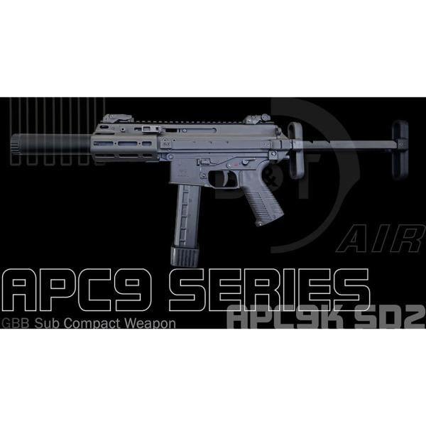 ARCHWICK CO2ガスガン B&T Air APC9K SD2 ガスブローバックサブ