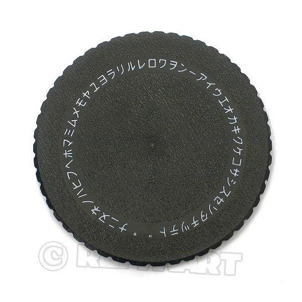 ■製品保証■【文字盤5個・美品】ダイモ DYMO 1570 ひらカタ180-12 □製品保証□【文字盤5個・美品】ダイモ DYMO 1570 ひらカタ180