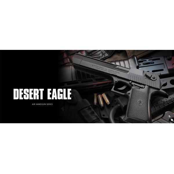 TOKYO MARUI（東京マルイ） エアガン デザートイーグル 10歳以上