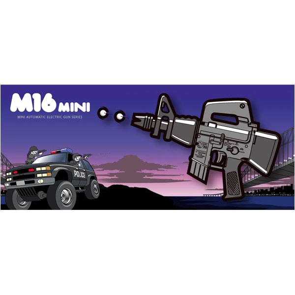 m16 ミニ電動ガン マルイ？ レビュー】東京マルイ M16 MINI（ミニ電動ガン） - 新兵＠さんの