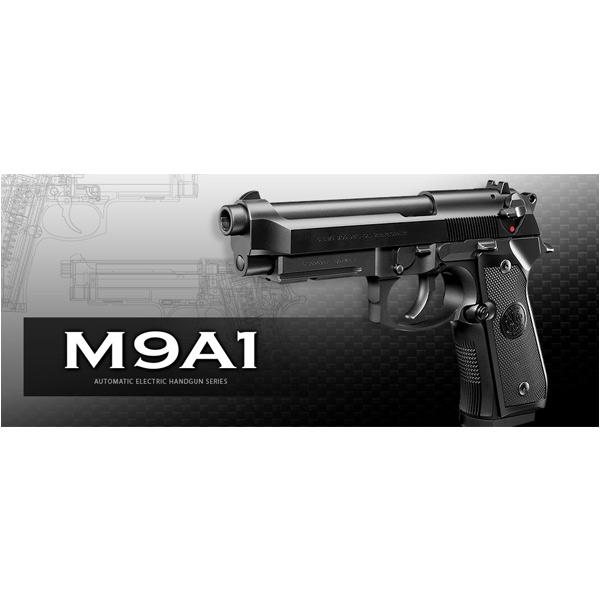 TOKYO MARUI（東京マルイ） 電動ハンドガン M9A1 TOKYO MARUI ピストル