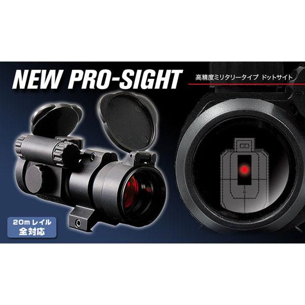 【超美品】東京マルイM4 20mmレール　ドットスコープ付き TOKYO MARUI（東京マルイ） ドットサイト NEW プロサイト 20mmレール