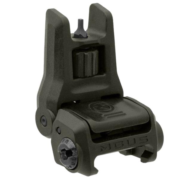 MAGPUL バックアップサイト MBUS3 フリップアップ式 フロントサイト MAG1166 [ グリーン ] マグプル