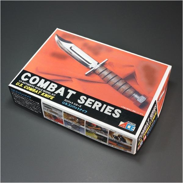 コンバットナイフの価格と最安値 おすすめ通販を激安で