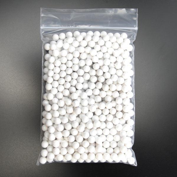 マルゼン（MARUZEN） BB弾 APSスーパーグランドマスター 0.29g 500発