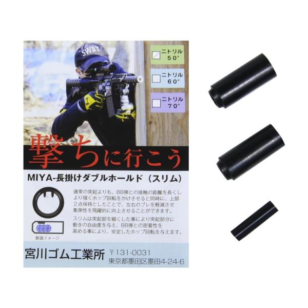 revolutjp_nt50ns2o