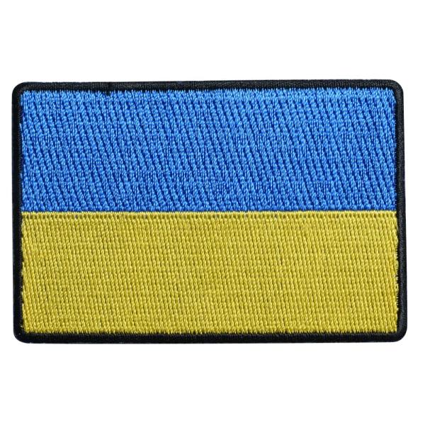 ウクライナ軍 パッチセット Amazon.co.jp: 刺繍アイロンワッペン パッチ【ウクライナ 国旗