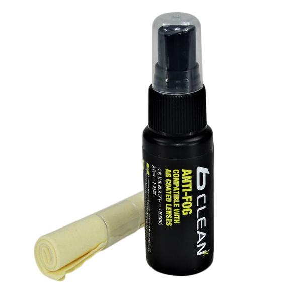 ●ARコートのレンズにも対応した曇り止めスプレー●フランスの老舗アイウェアメーカー「bolle(ボレー)」社の曇り止めスプレー「ANTI-FOG」。●曇り止めキットの詳細 容量:30ml、付属:マイクロファイバークロス●ボレー:BOLLEは...