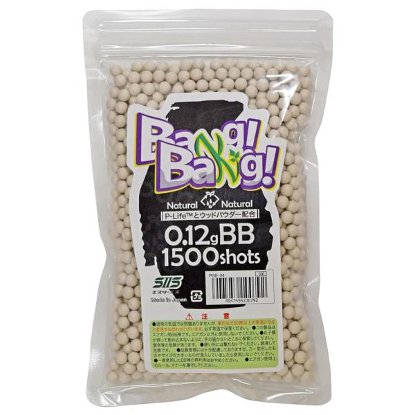 SIIS BB弾 Bang! 0.12g 1500発入り PGB-04 エスツーエス ビービー弾
