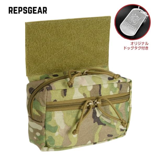 REPSGEAR サックポーチ MK4チェストリグ対応 PTOT14 [ マルチカム