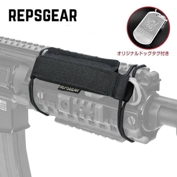サバゲー B2i キット レシーバー ミリタリー　バッテリー付き サバゲー B2i キット レシーバー ミリタリー バッテリー付き